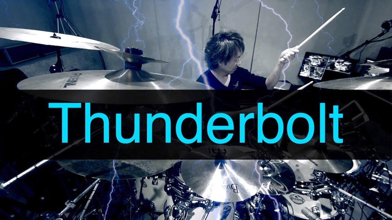 【TRIX】Thunderbolt