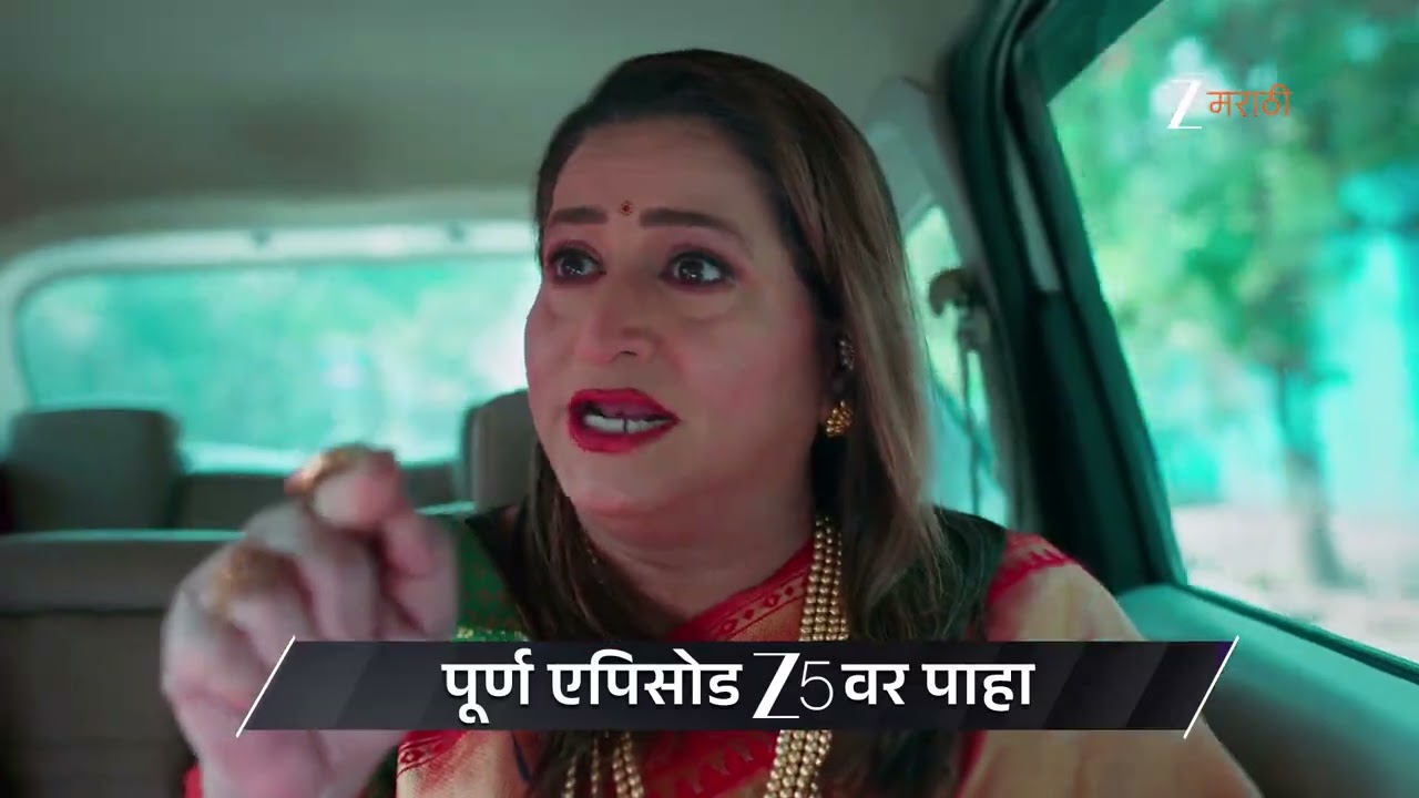 Veen Doghatli Hi Tutena | Ep - 165 | Preview | Jan 27 2026 | Zee Marathi