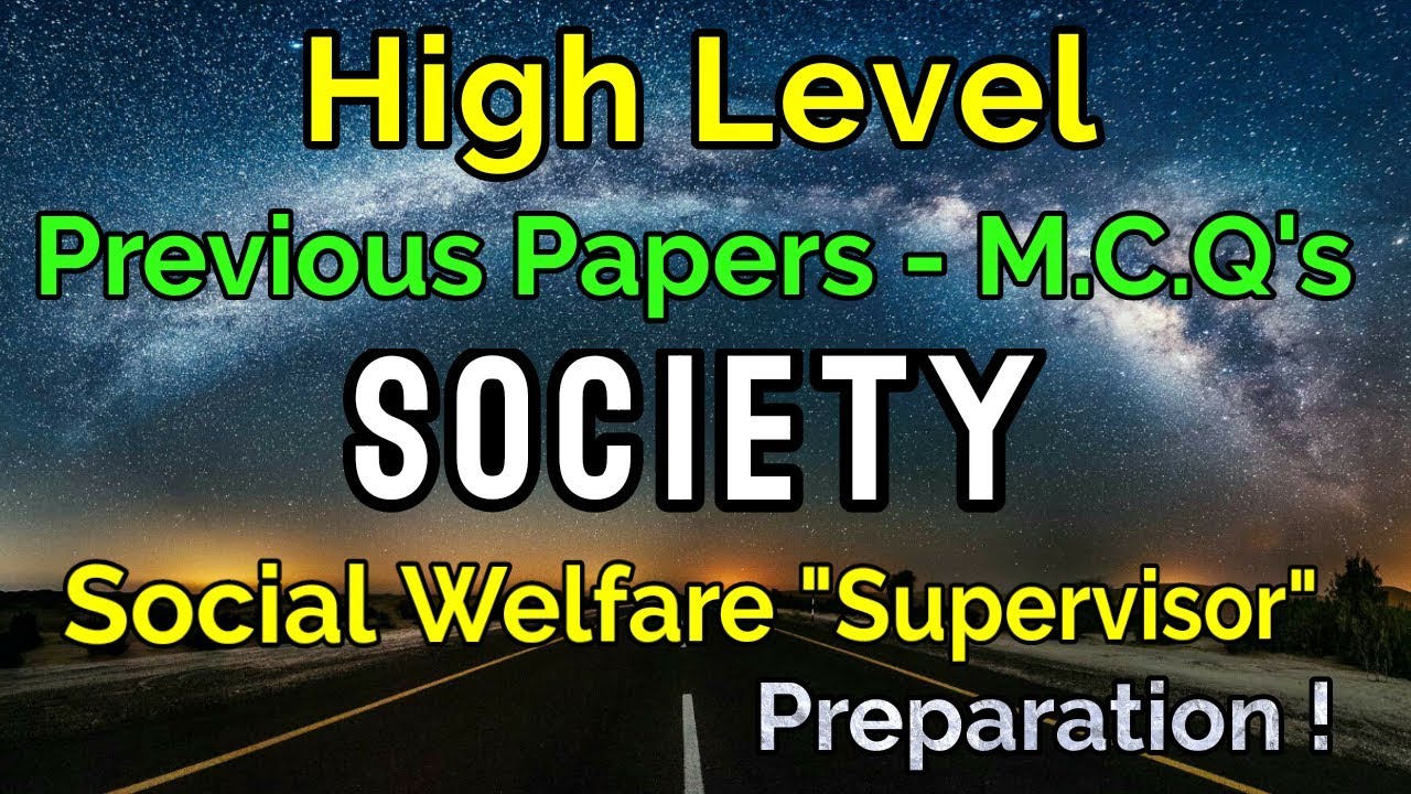 Important - Previous year M.C.Q's of  "Society" | High Level Questions & Answers | Supervisor Exam !
