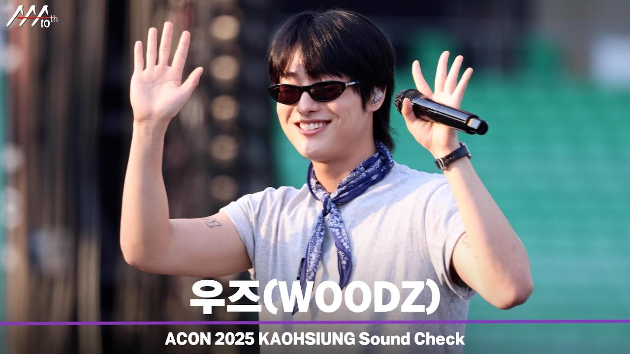 [#ACON2025] 🔈WOODZ Sound Check Stage | 우즈 사운드 체크 무대