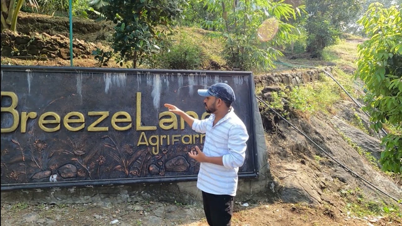 BREEZE LAND പാറകെട്ടിനുള്ളിലെ വിസ്മയ കാഴ്ചകൾ.... Best Agrifarm & Resort in Kerala Calicut