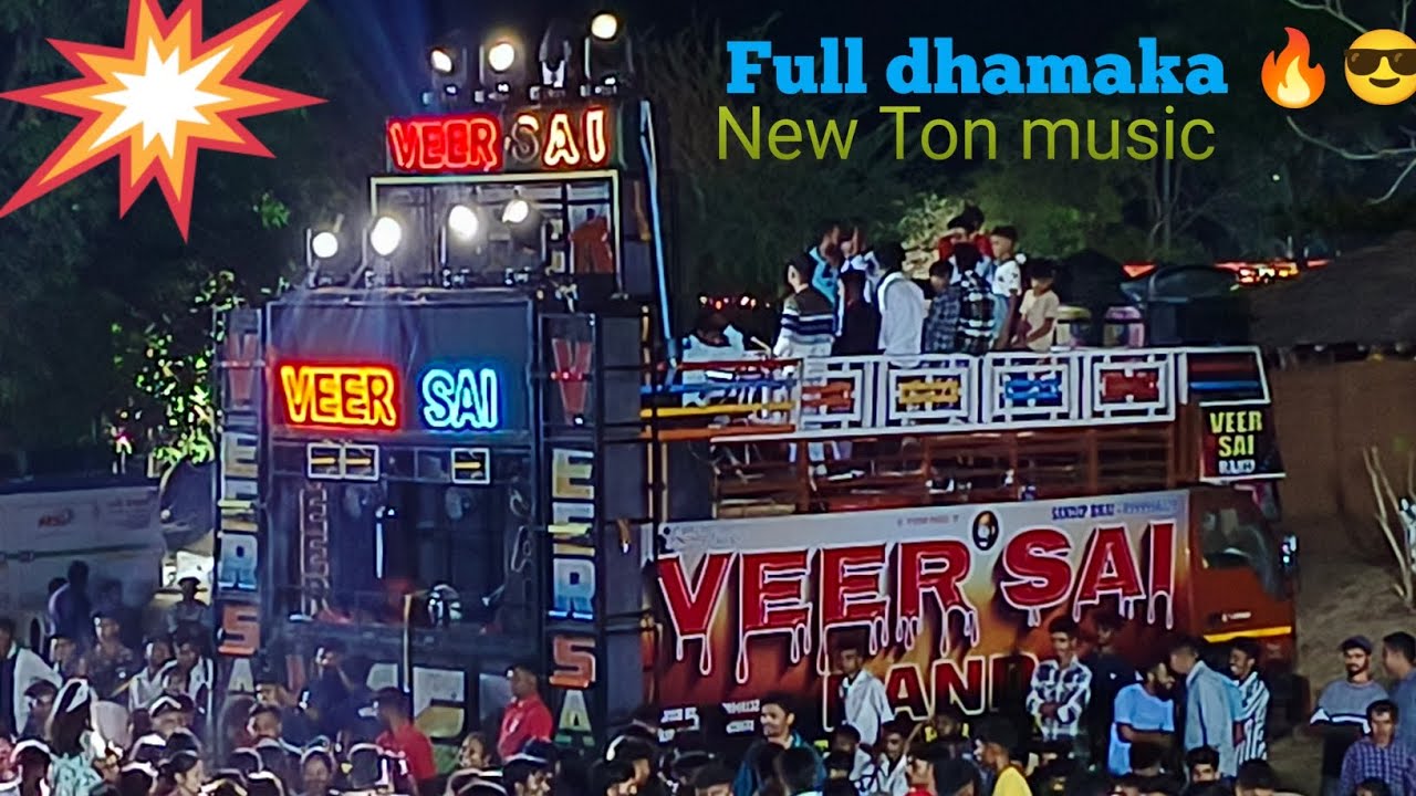 Veer Sai band ll Non stop trending timli song 💞 ll Full public dance performance 🥰👑😱🥁