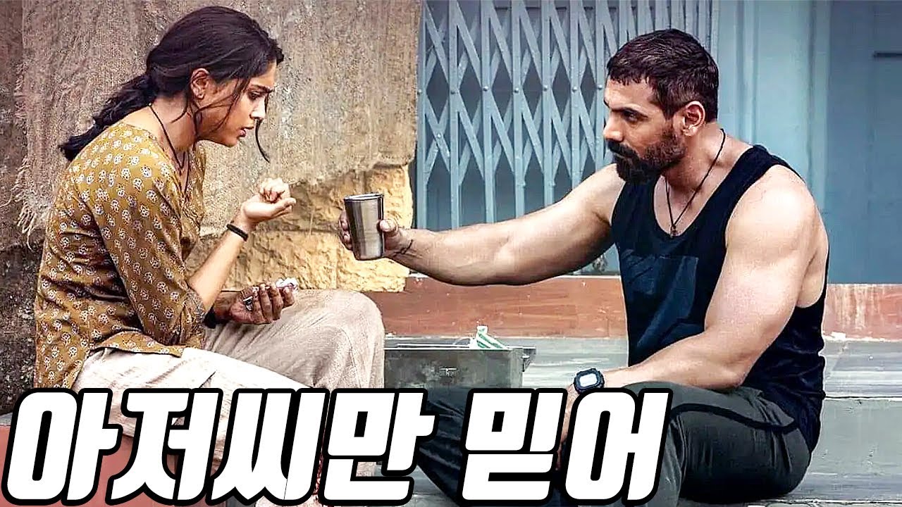 불명예 전역 후 시골 체육관에서 조용히 지내던 《최정예 특수부대원》의 학생을 건드린 15분 순삭 액션 영화! [영화리뷰/결말포함]