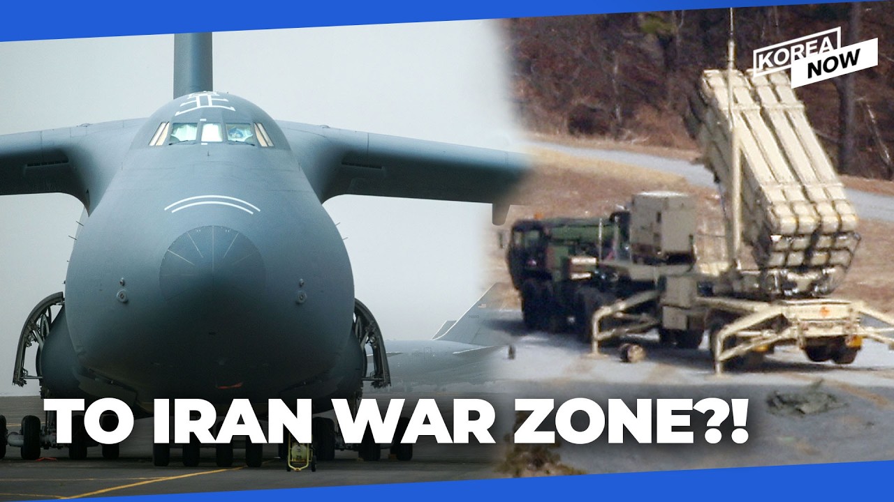 Why is the U.S. redeploying its missile defense system that S. Korea paid a heavy price for?