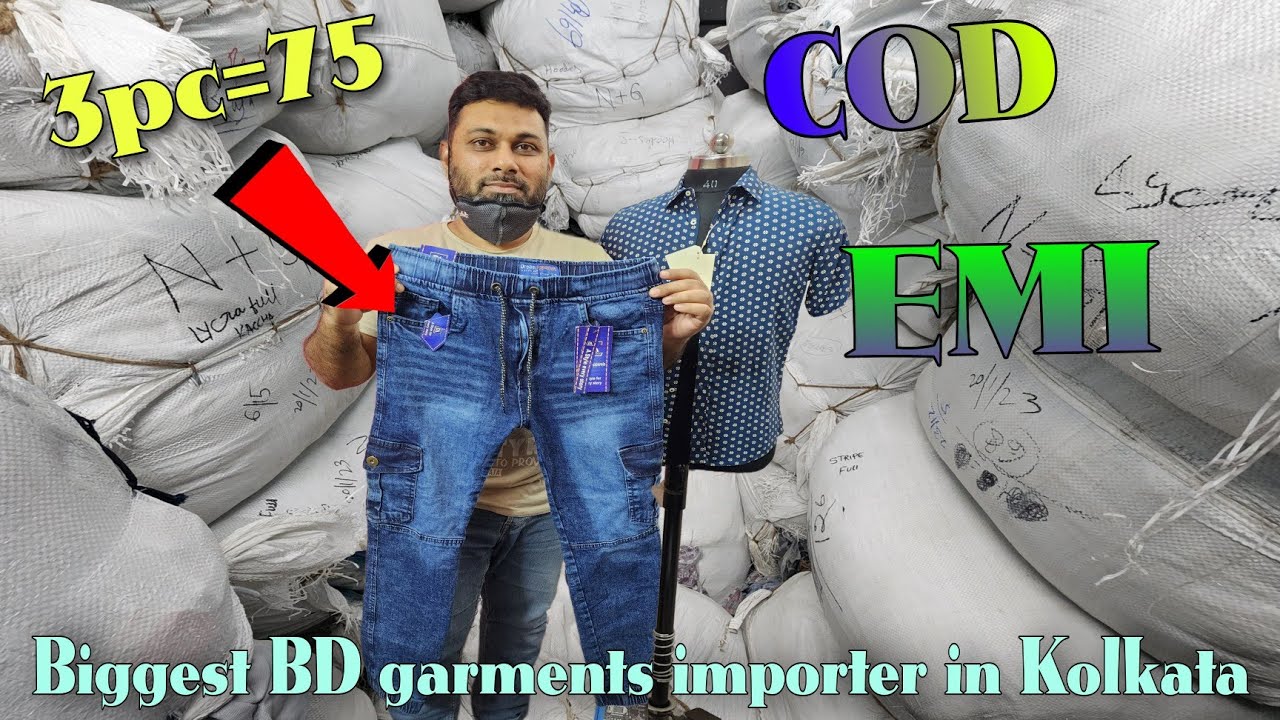 Branded BD garments importer in Kolkata | Summer special dhamka
