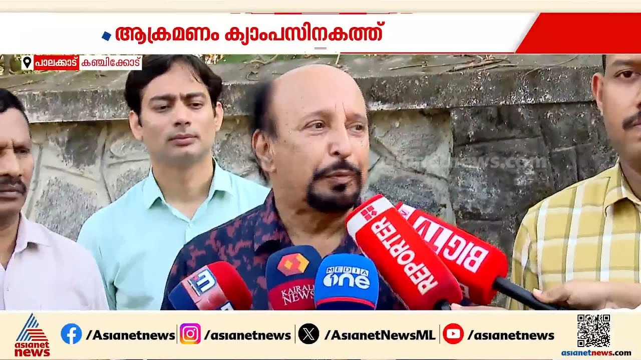 അജ്ഞാതന്റെ ആക്രമണം; കഞ്ചിക്കോട് ഐഐടിയിൽ വിദ്യാർത്ഥിനിക്ക് തലയ്ക്കടിയേറ്റു | Palakkad