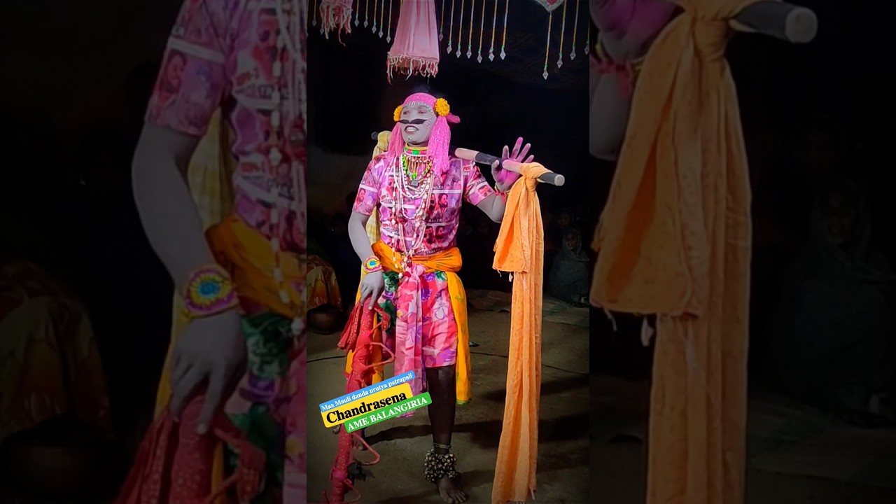 chandrasena || record dance || maa Mauli danda nrutya patrapali || #amebalangiria #dandanrutya