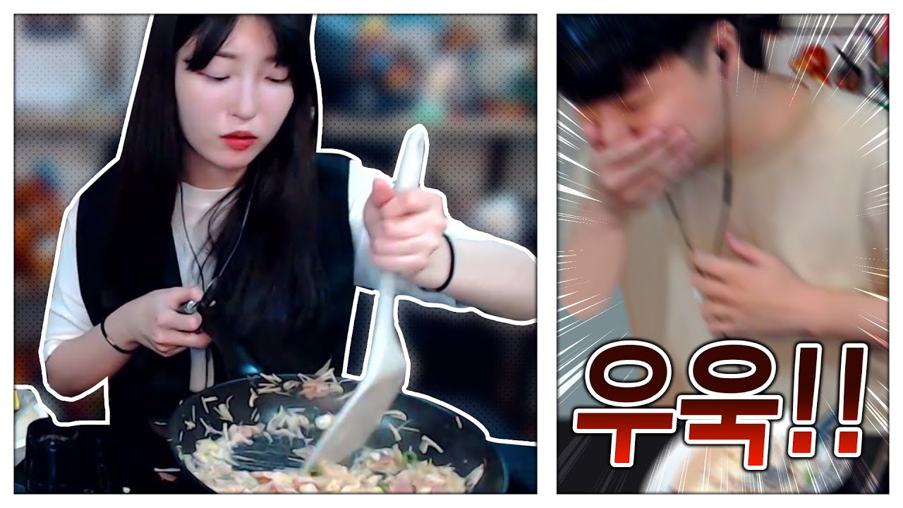 요리 유튜버님들 제발 연두좀 살려주세요
