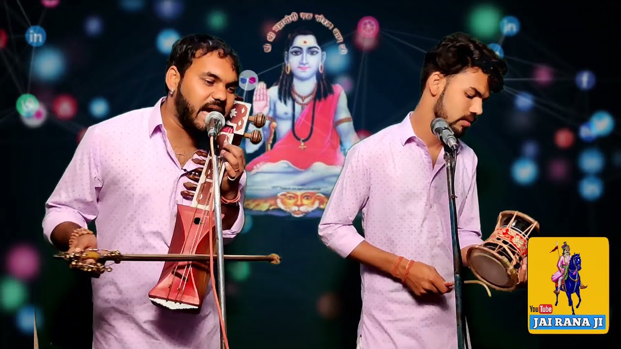 कलर में कोल पैदा हो गया। kalar me kol paida ho gaya paidi Gourav and Kulwinder nath