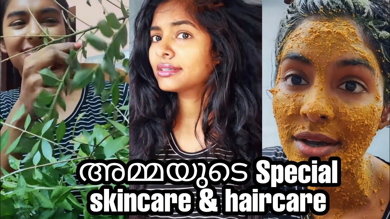 നാട്ടിൽ എത്തിയിട്ടുള്ള എന്റെ Skincare & Haircare|What my mom uses for skin & hair|100% natural|Asvi
