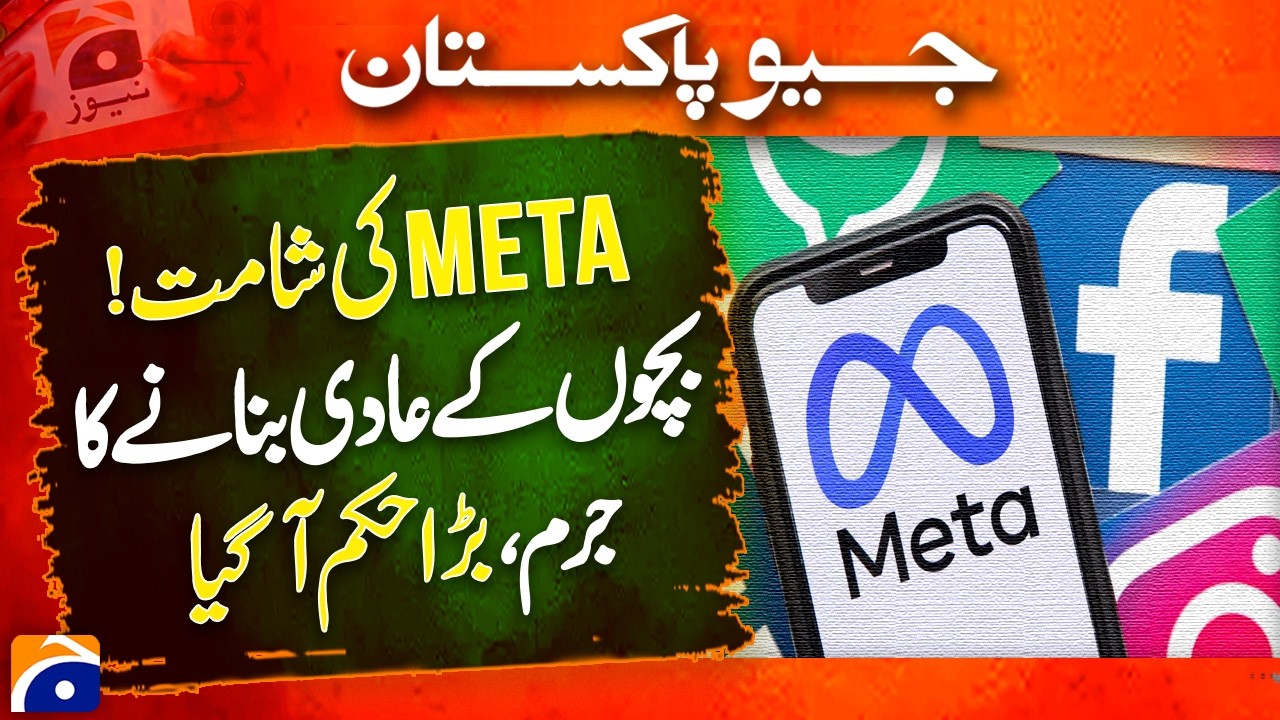Children&rsquo;s Social Media Addiction Case: Meta Agrees to $17 Billion Settlement
