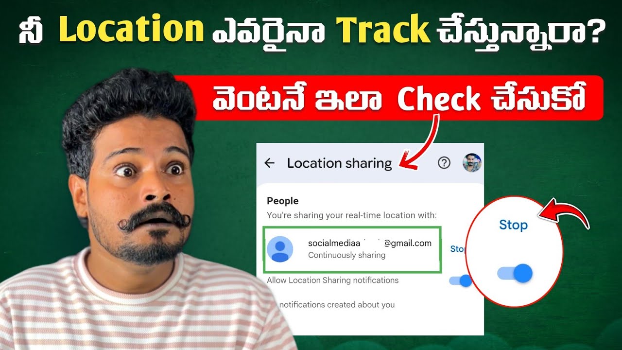 🚨 How to Check if Someone is Tracking Your Phone? 😨| Telugu | Phone Location Tracking