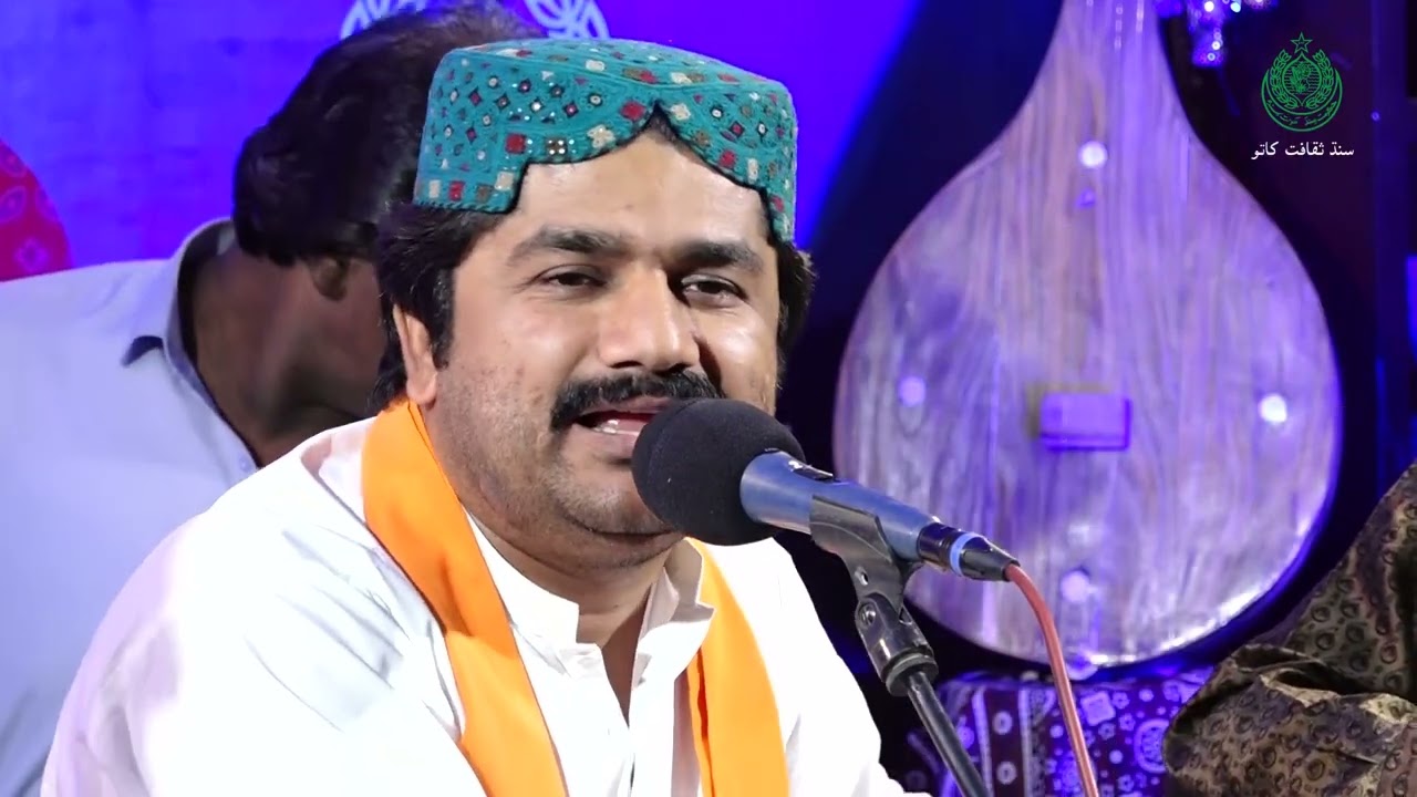 Hum Hoya Hum Tum Hoya | Khalid Bhatti | 200th Urs of Hazrat  Sachal Sarmast