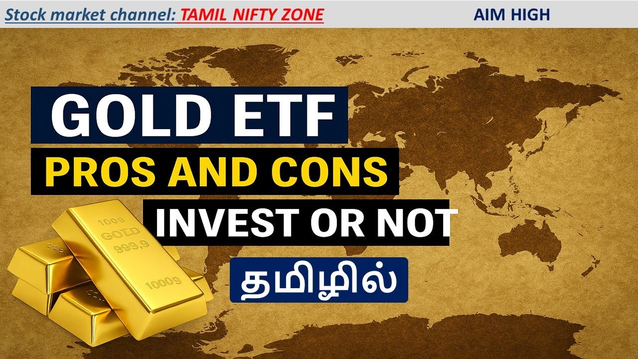 Gold ETF Investment for Beginners in Tamil (தமிழில்) | Safe or Risky? | Gold ETF Vs Physical Gold