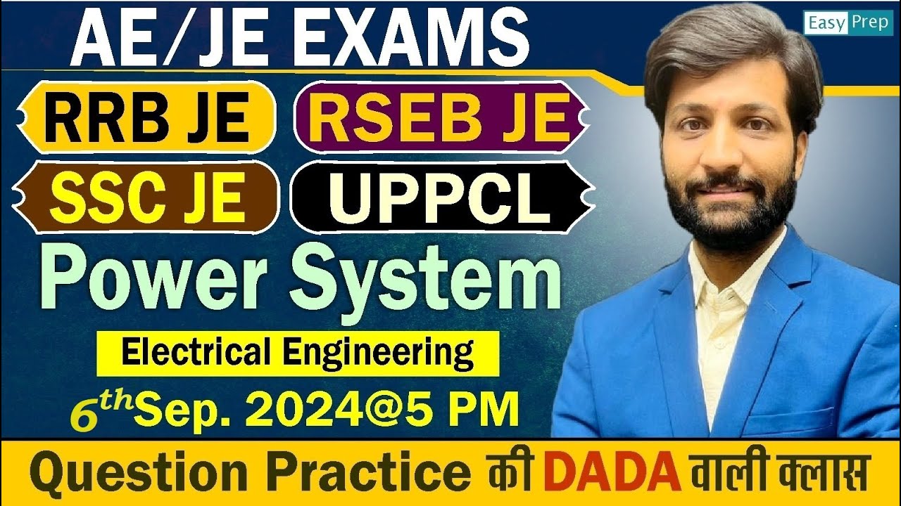 Power System | Lect-5 | Questions Practice Series | RRB JE | SSC JE | RSEB | UPPCL| Sumit Sir 