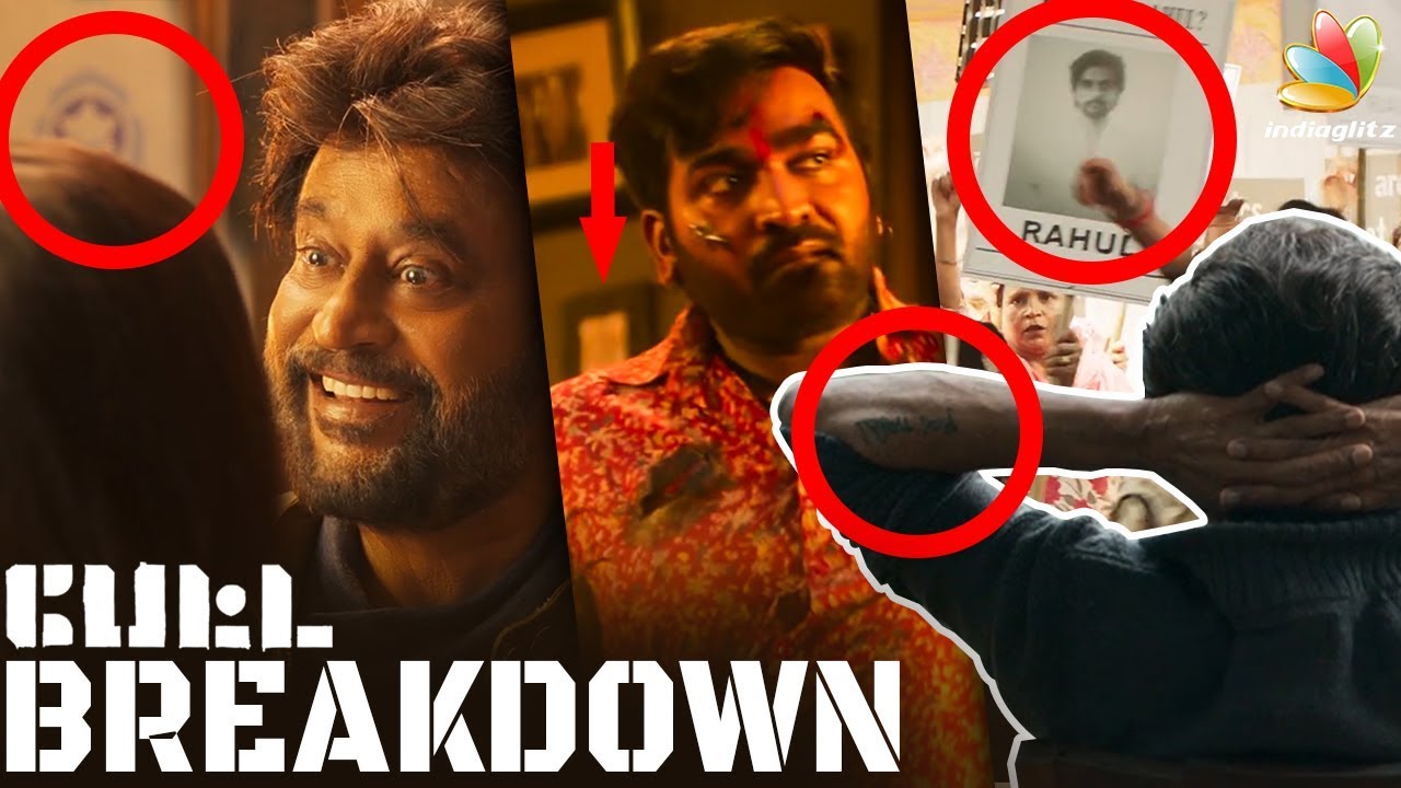 PETTA Trailer Breakdown | Things You Missed | Superstar Rajinikanth, Karthik Subbaraj Movie