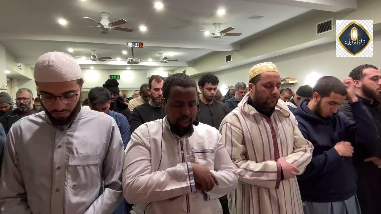 صلاة العشاء الثانية والتراويح مركز الأندلس الإسلامي مونتريال كندا 1447-2026 الليلة الثامنة جزء أول 