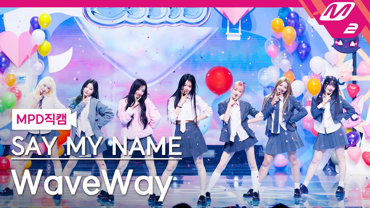 [MPD직캠] 세이마이네임 직캠 8K 'WaveWay' (SAY MY NAME FanCam) | @MCOUNTDOWN_2024.10.17
