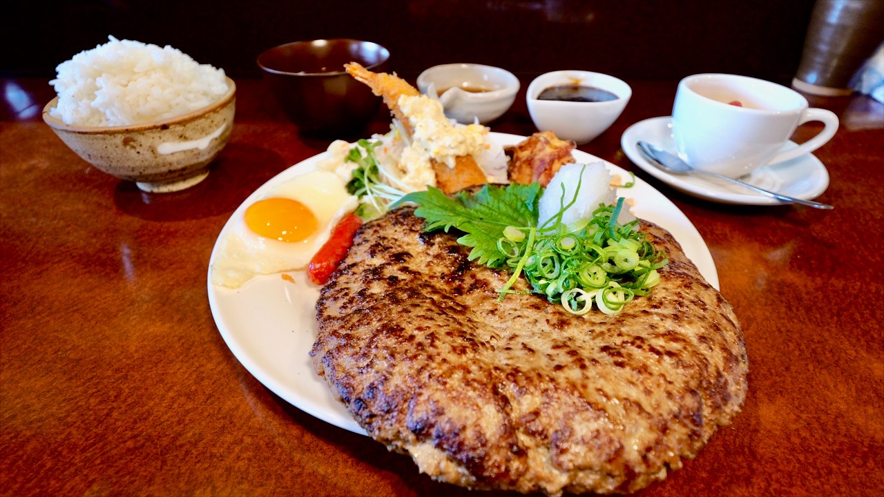 総重量１キロ超え！デカ過ぎて計量エラーになる超巨大ハンバーグを出すコスパ最強の定食屋がヤバい