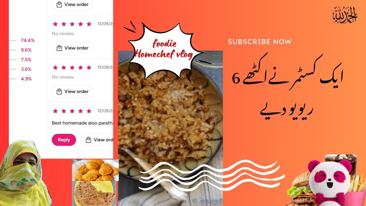 Ek Customer Ne 6 Reviews Diye! 😲 | Choori Sweet Recipe aloo paratha Ka Feedback | Foodpanda HomeChef