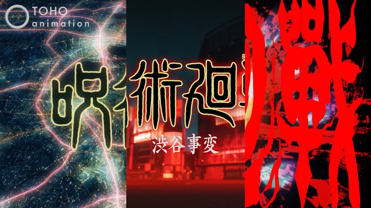 Jujutsu Kaisen All Intros Combined