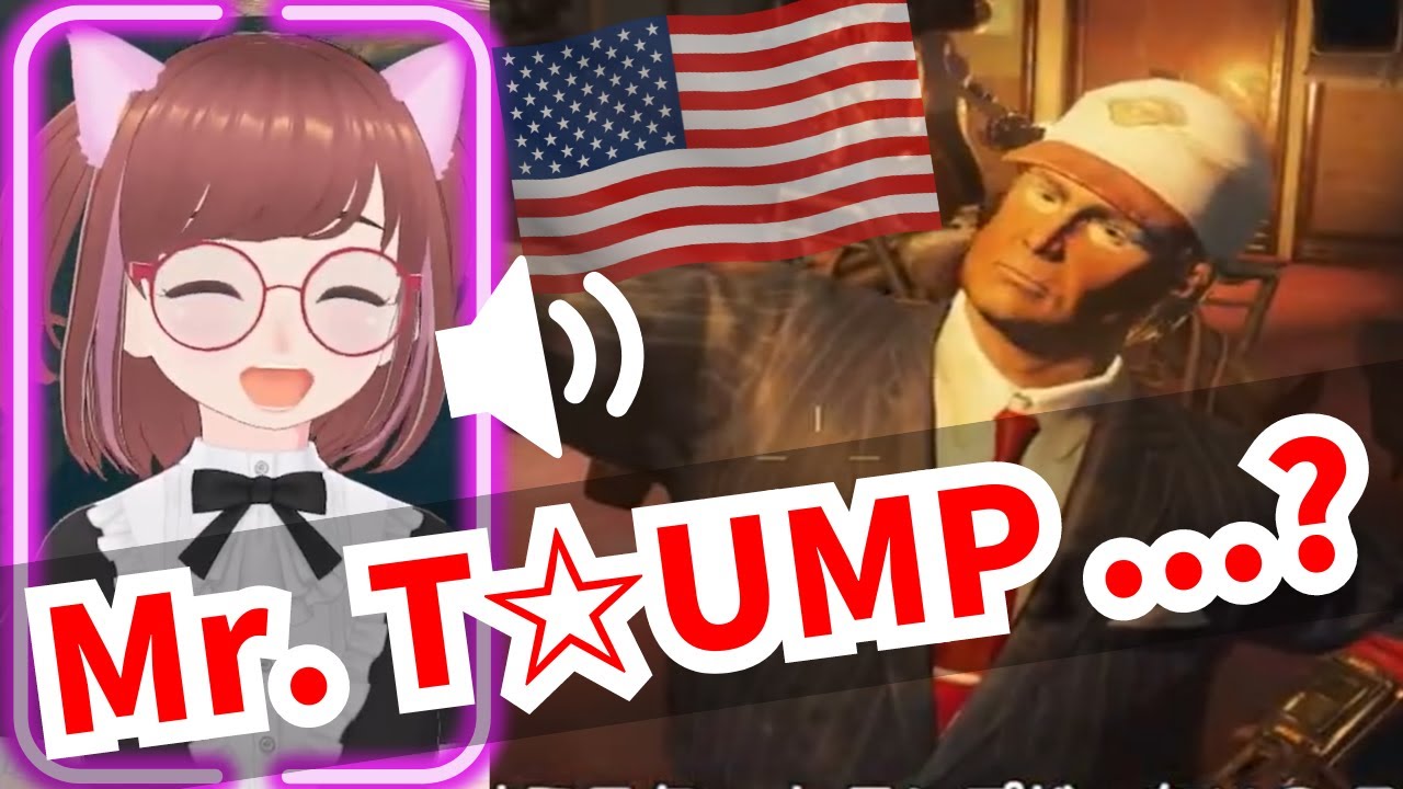 Top secret mission. Mr. President plays Fallout 76