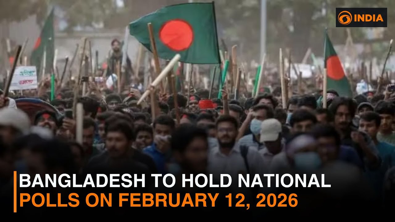 Bangladesh to hold national polls on February 12, 2026 | DD India