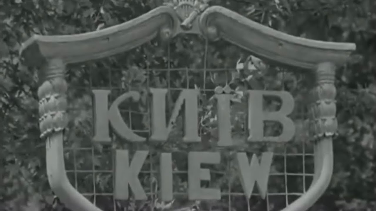 Такий Київ пам’ятають не всі: 1970-ті #interesting_history_ua 