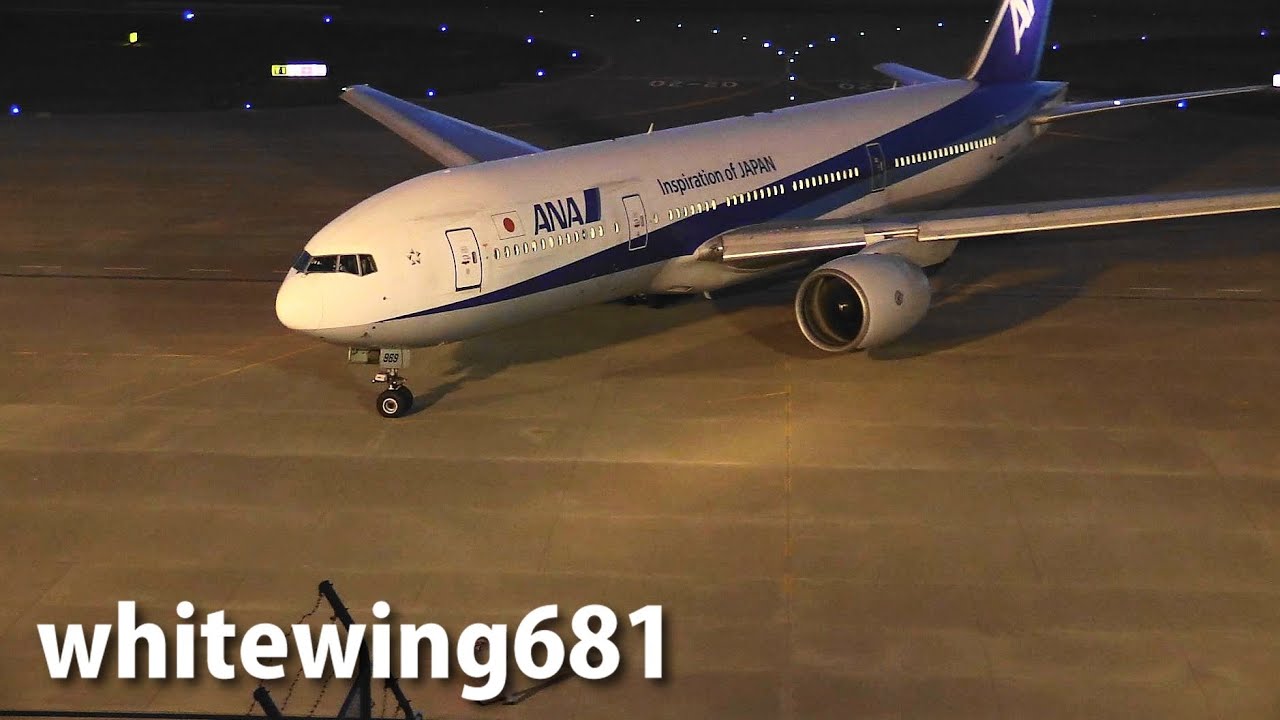 [B777 PW Engine Sound at Apron] ANA Boeing 777-200 JA8969 LANDING TOYAMA Airport 富山空港 2014.5.18