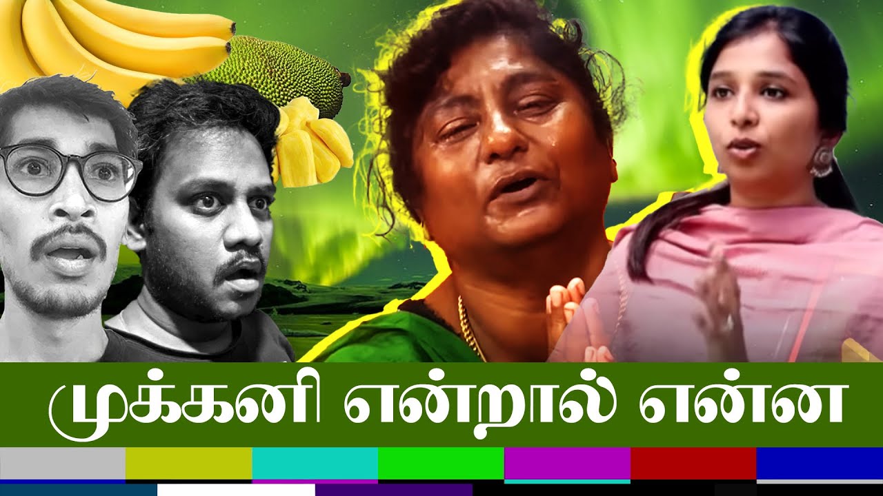 Jesurathi | Dr Sharmika | Brikiya Shines  - YouTube Dramas 🃏