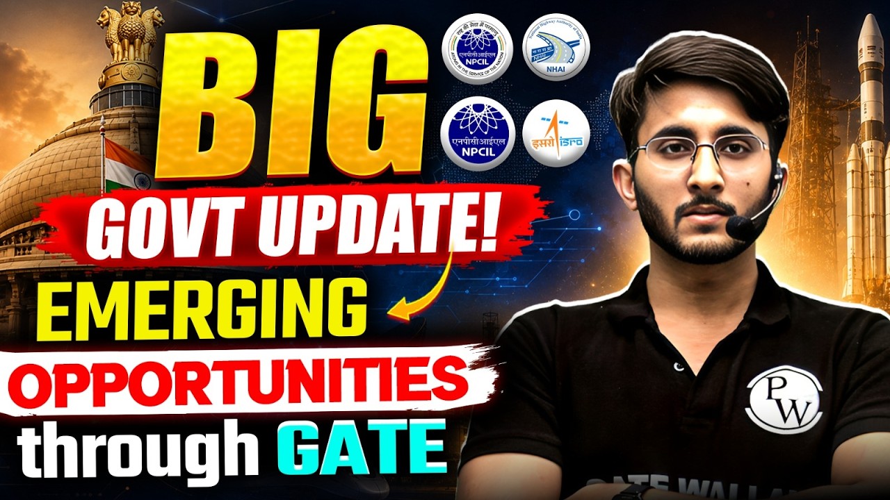 Big Government Update! 🚨 New PSU Opportunities Through GATE