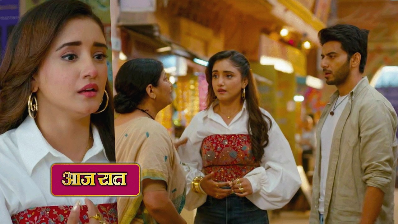 Do Duniya Ek Dil NEW PROMO 12th March 2026 Today Episode Aadhya Shivaay Argument