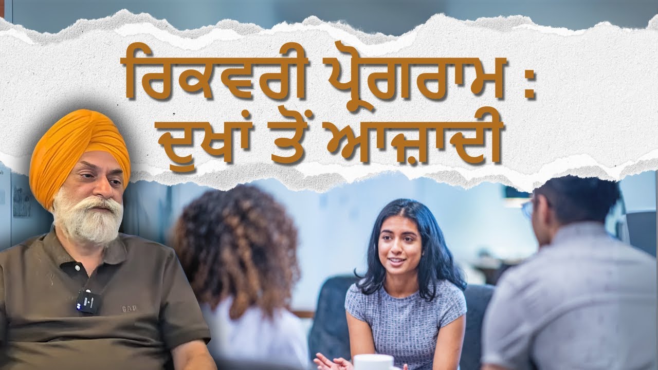 Recovery Program: Freedom from Suffering | The Hermitage Rehab |