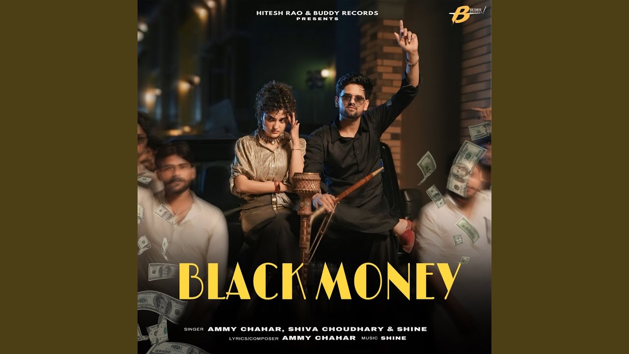 Black Money