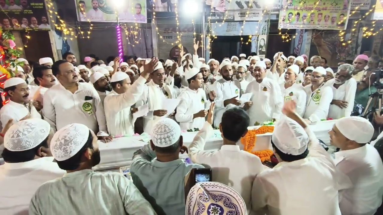 ANJUMAN MUHAMUDIYA MOHALLA PURWA MACHALI SHAHAR | JASHAN EID MILADUN NABI BHUT HI UCCHA KALAM HAI 