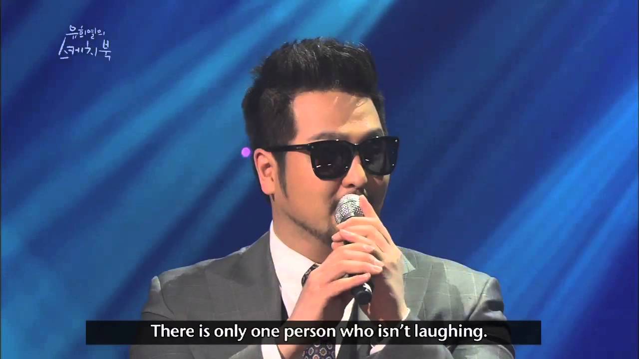 Son Hoyoung; Love for Mother, Friday Night (ft. Kim taewoo) (2013.05.05/ Yu Huiyeol's Sketchbook)