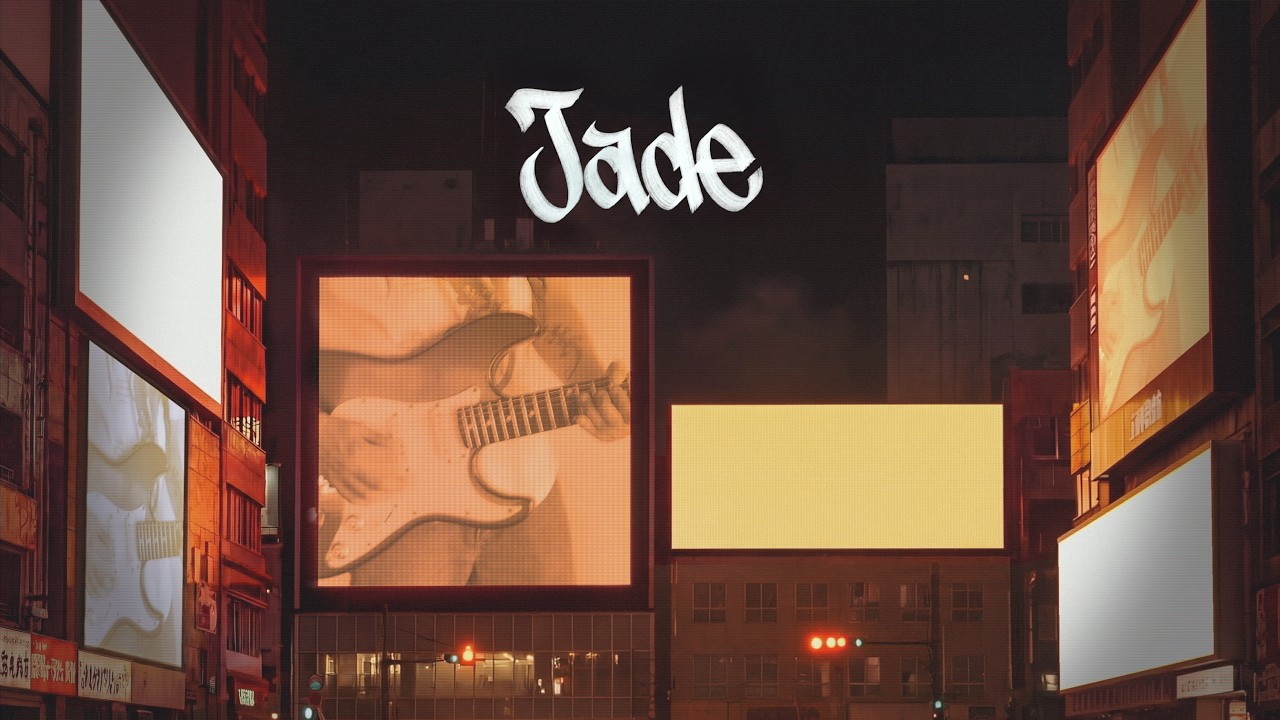 Inconstantes - Jade ft. Suidett (Visualizer)