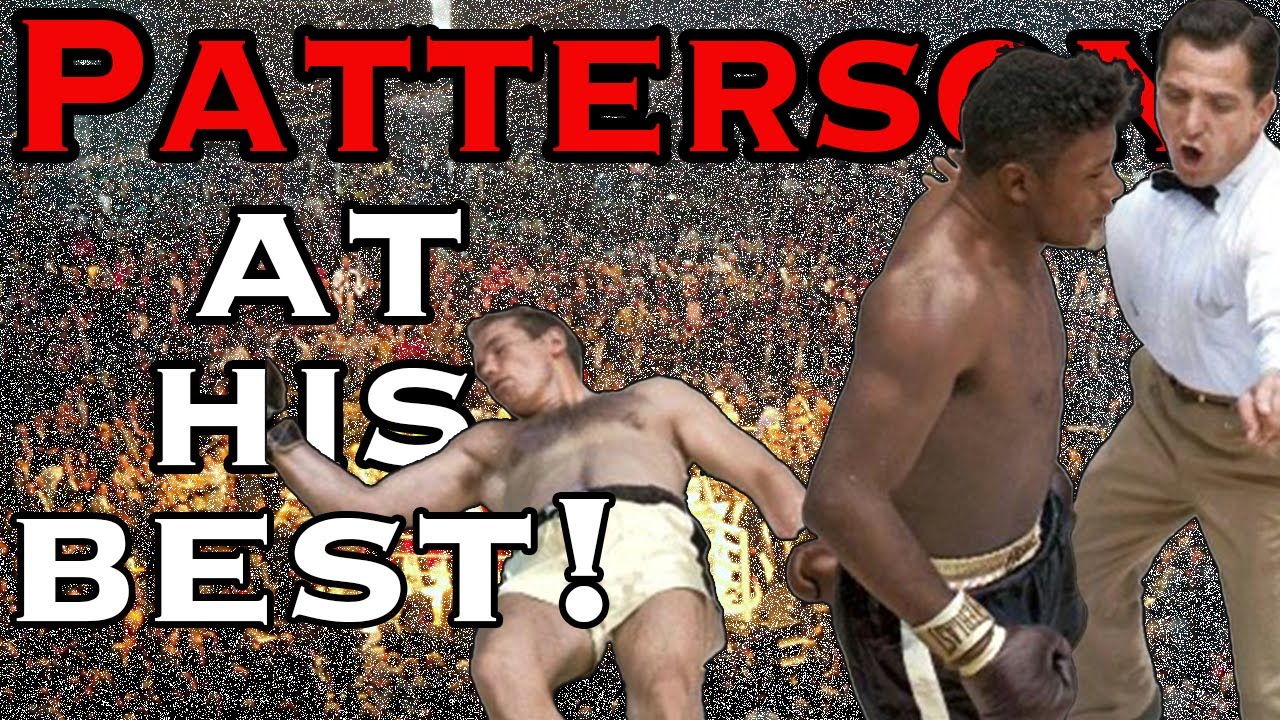Флойд Паттерсон — в лучшем виде!!