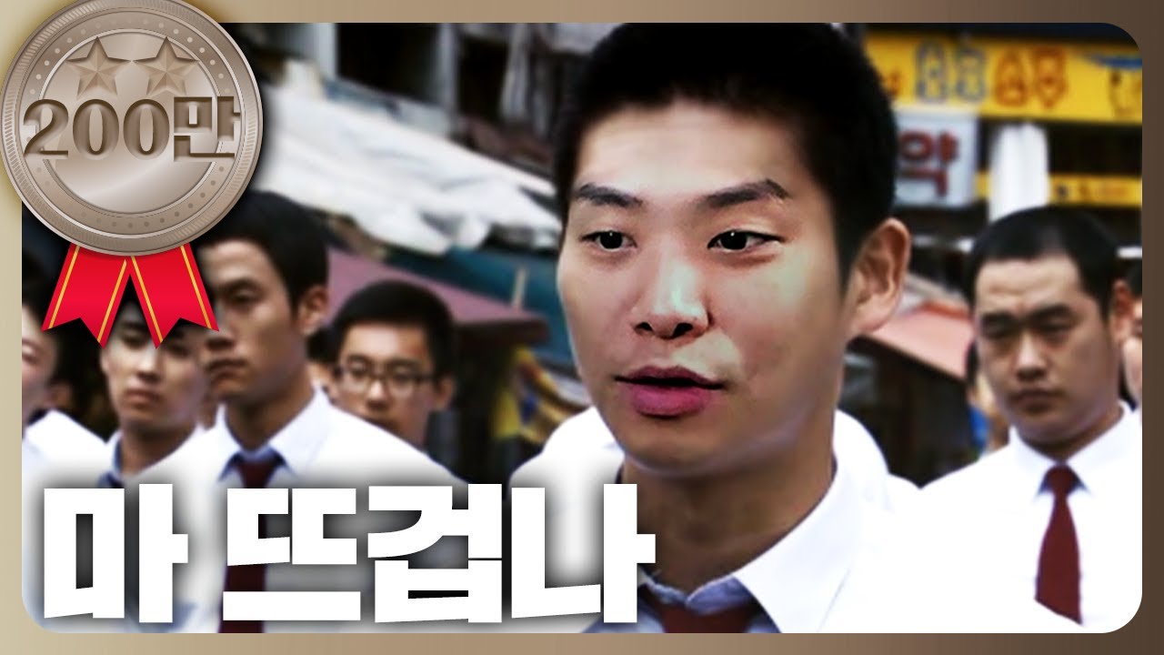 경상도 사투리 역대급 선생님 모셨습니다 ㅋㅋㅋㅋ