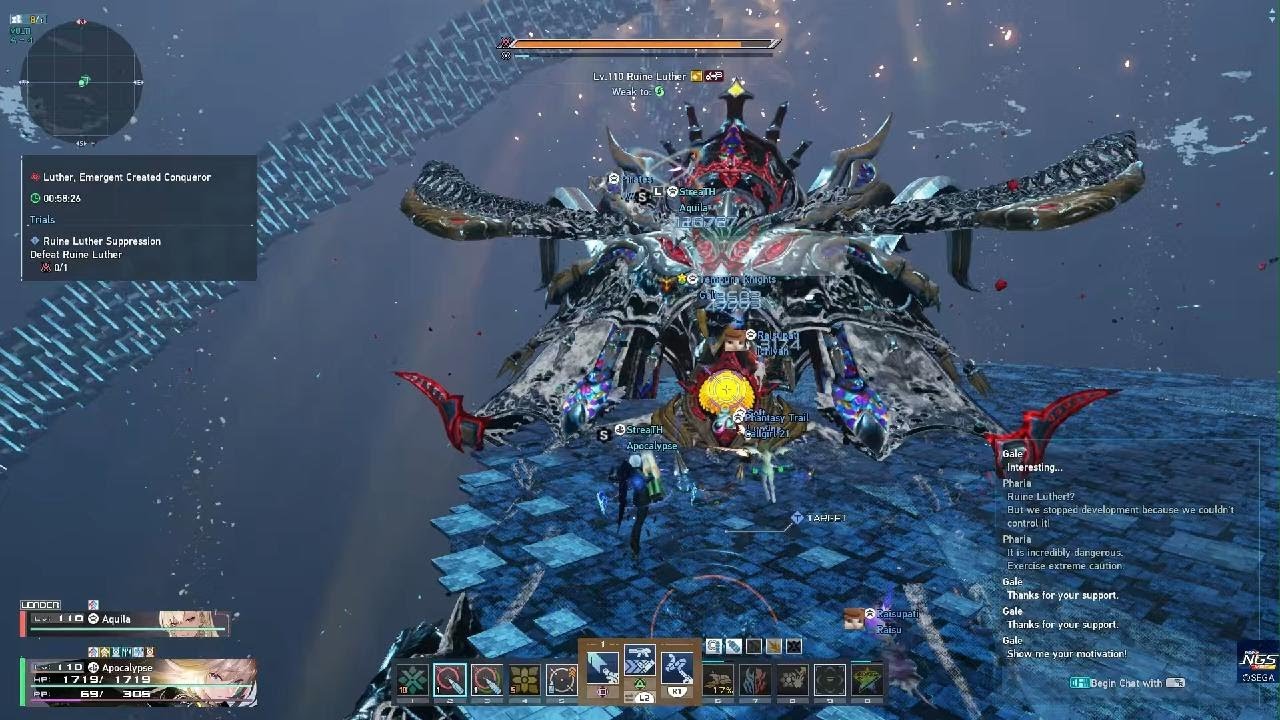Phantasy Star Online 2 New Genesis - Luther - Apocalypse