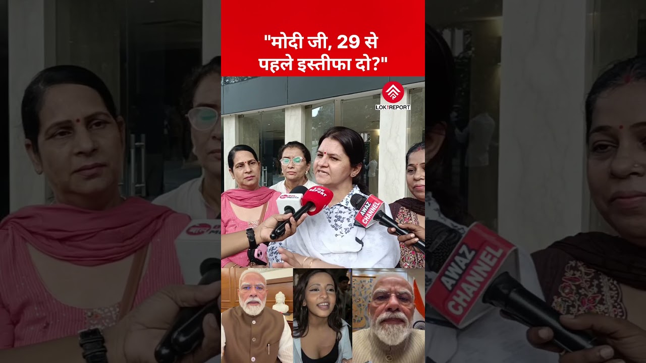 Woman on PM Modi's 'Misguided Students' Remark, Criticises PM Modi, Demands Resignation Before 2029