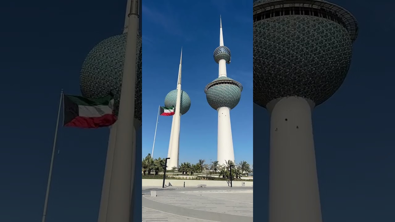 أبراج الكويت 
