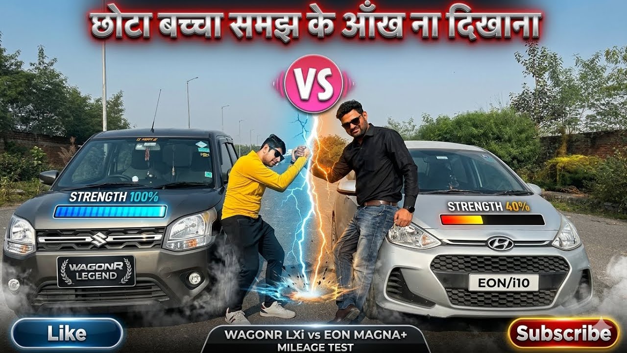 Legend WagonR को हल्के में लेना हुआ भारी | WagonR vs grand i10 drag race 2023 #dragrace