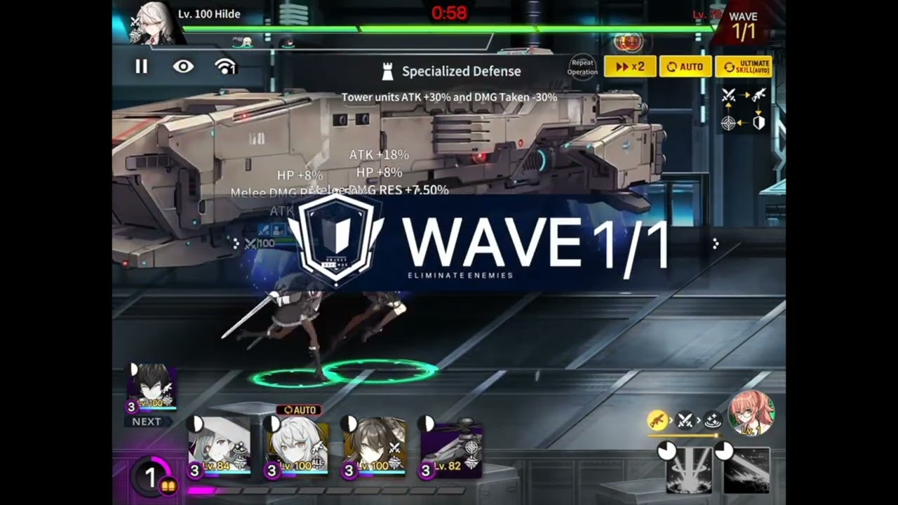 Lv 70, Attack/Defense/Anti-air Training Stages - Counterside