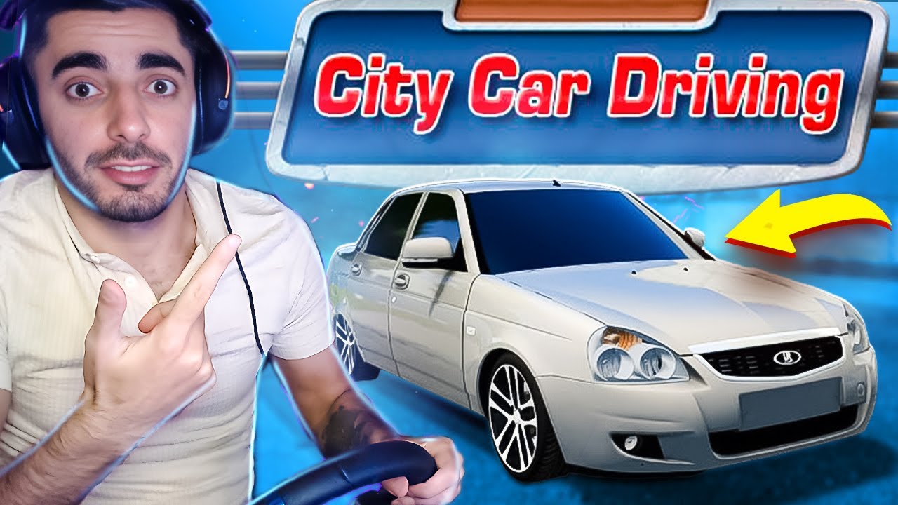 City Car Driving 😍 ՆԻՎԱ,ՊՐԻՈՌԱ,07 😂 ԽԱՂՈՒՄ ԵՄ ՂԵԿՈՎ և ՊԵԴԱԼՆԵՐՈՎ 🔥