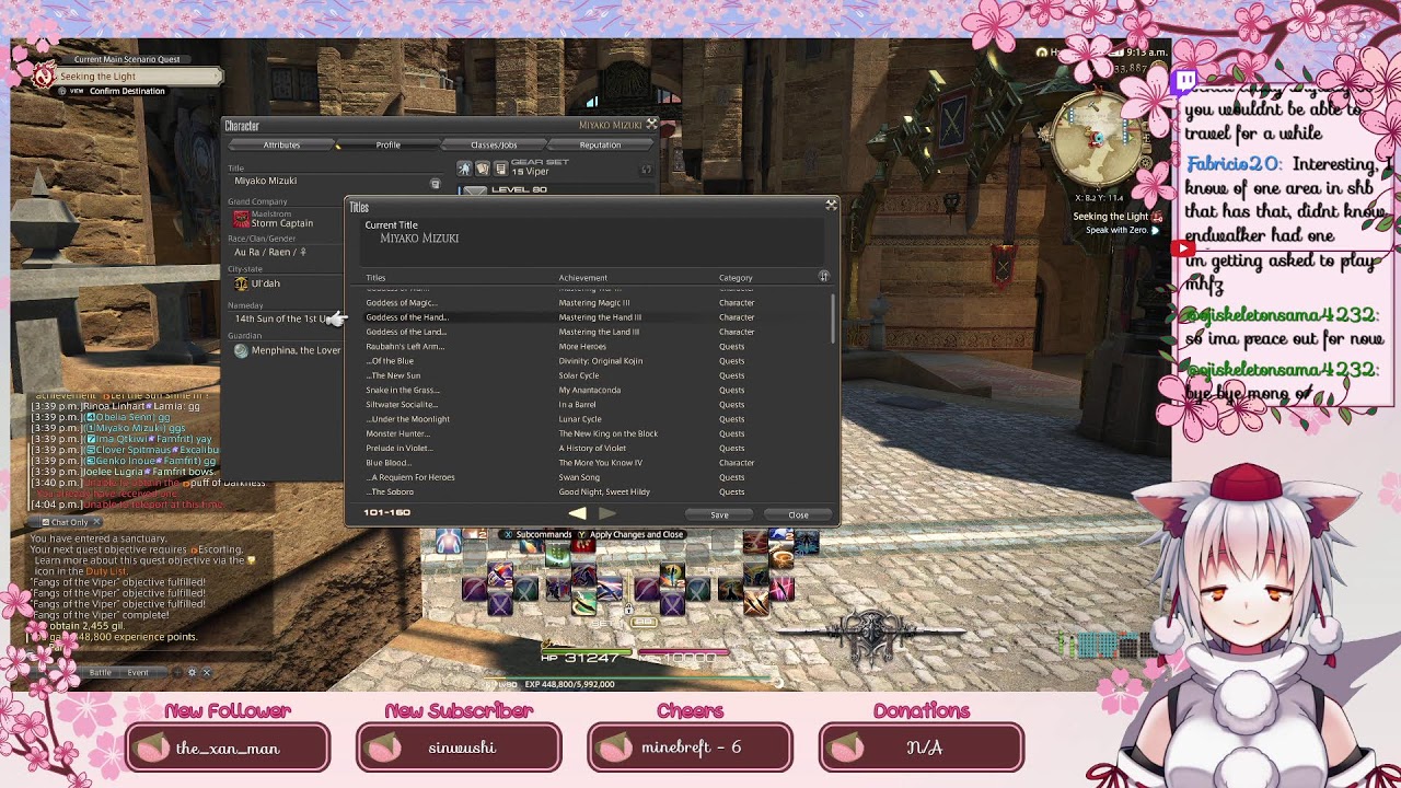 Final Fantasy XIV Online (Derusting)