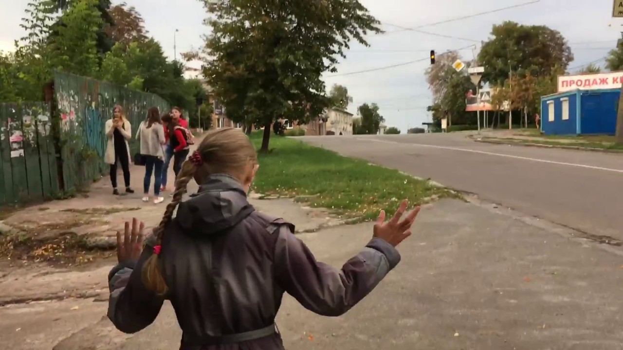 БЕРДИЧЕВ. ИДЁМ В ЦЕНТР