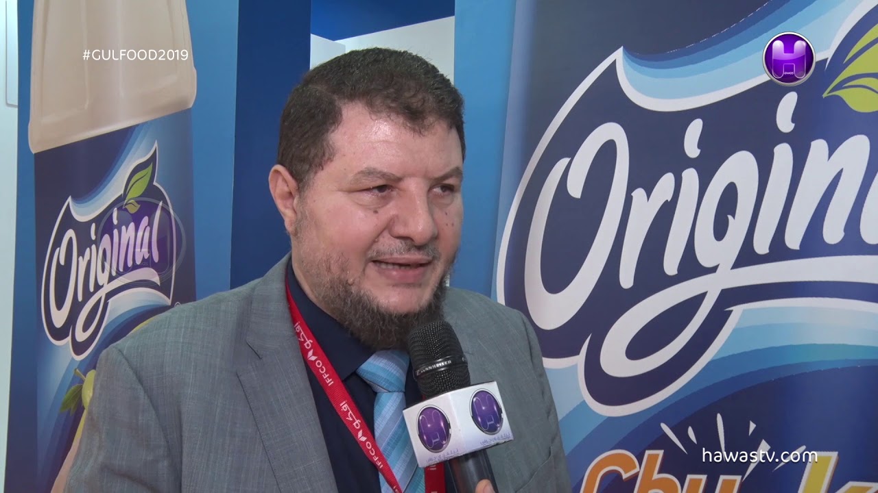 Atef Khattab | Trade Marks Manager | Gulf Union Food Co. | Gulfood 2019