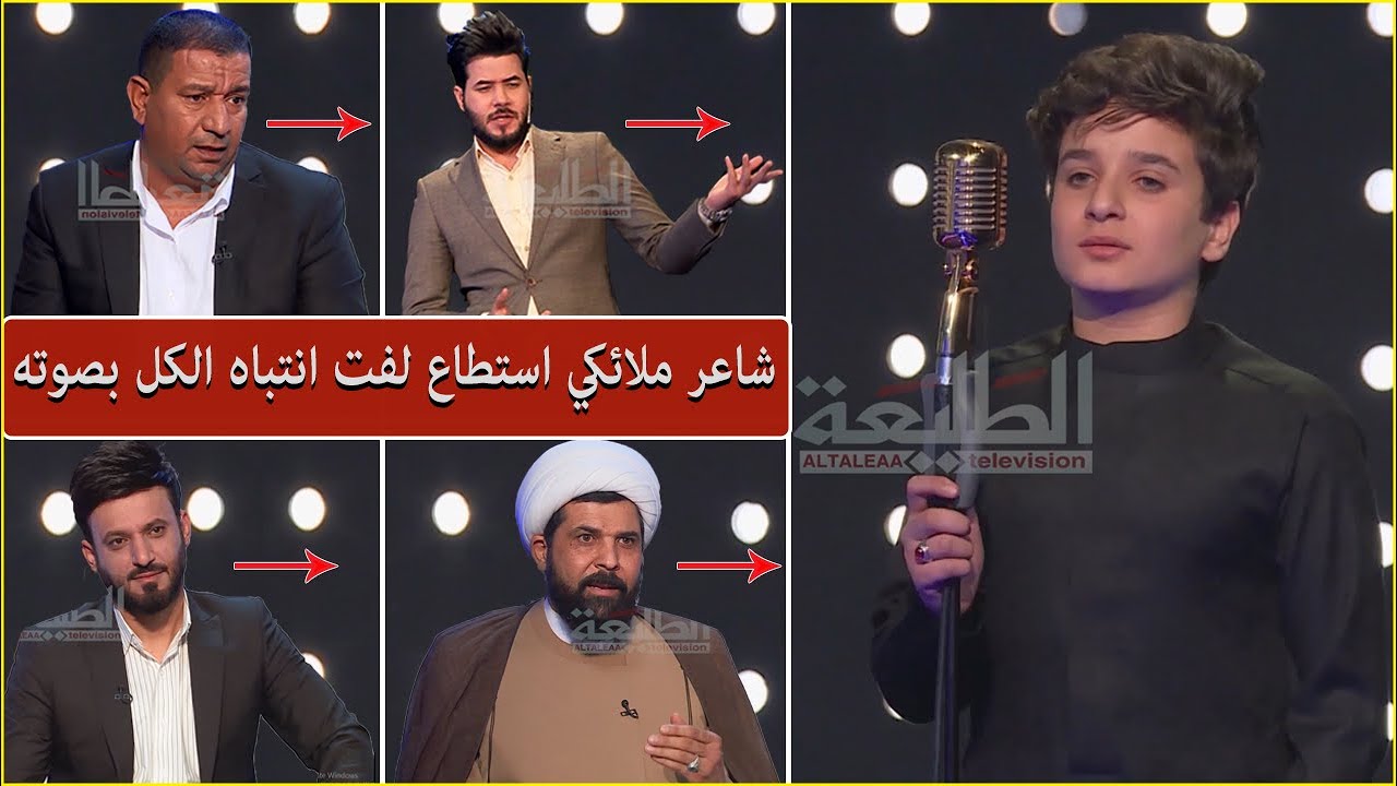 منشد ملائكي استطاع لفت انتباه الجميع من غير مايكروفون ..