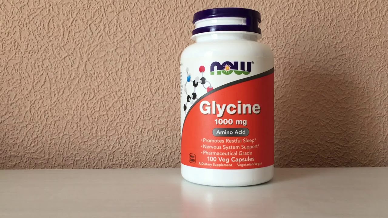 Glycine Глицин от компании Now Foods Бессоница Сон Тревога